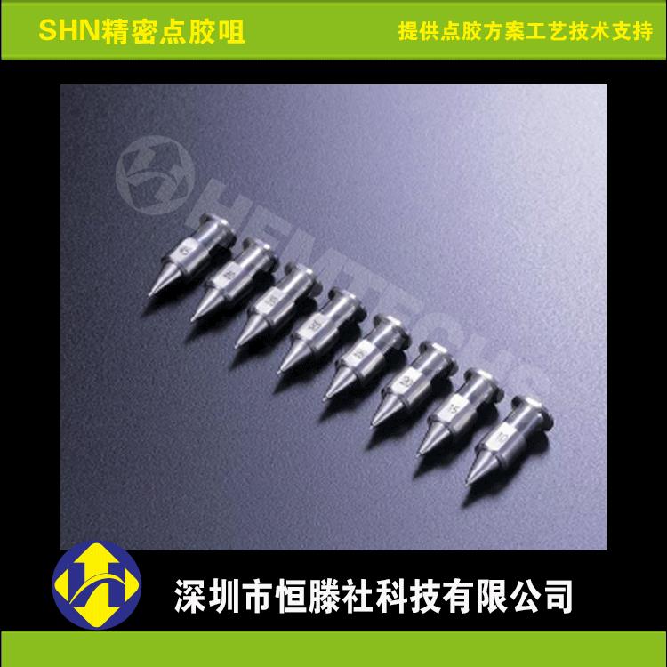 MUSASHI 武藏原装现货,SHN系列一体化精密针嘴 不锈钢针头