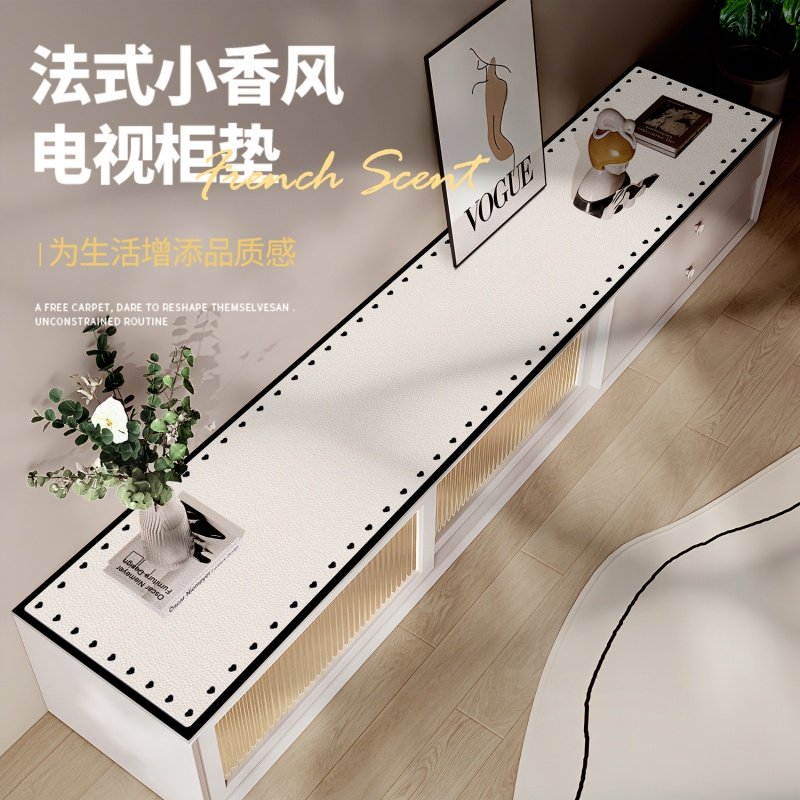 电视柜台面保护垫轻奢高级感长条桌布餐边柜桌垫鞋柜垫子酒柜,居家布艺,桌布,淘宝优惠券,粉丝福利购,淘宝优惠卷