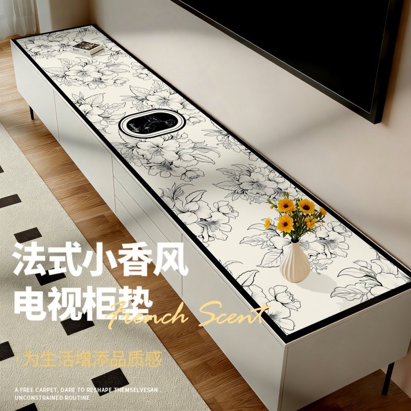 索恒轻奢高级感桌垫电视柜桌布餐边柜鞋柜酒柜玄关垫子台面保护垫