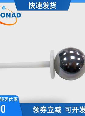 IEC61032防护试验A型试验探棒，试具A，IP1X试验探棒50mm