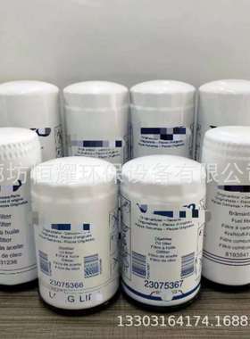 477556-5 466987-5 机油滤芯 挖掘机 发电机 矿山设备滤清器