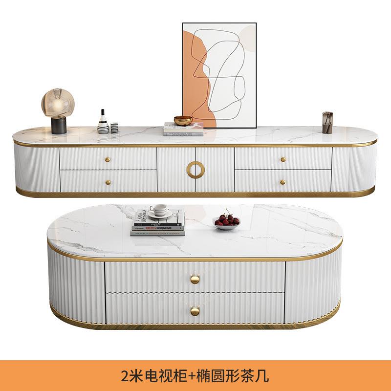 现代简约客厅家用岩板轻奢小户极简意式新款网红茶几电视柜组合