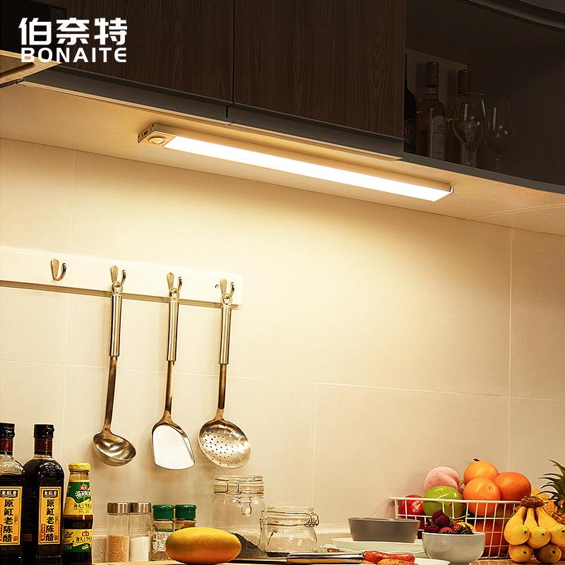 长条橱柜灯床光控LED无布灯带楼道自粘感应灯磁吸线灯条充电