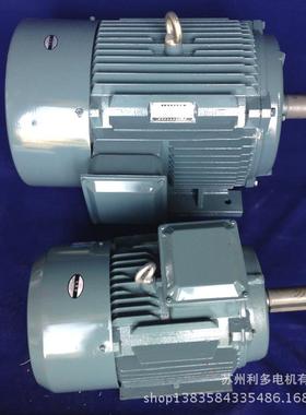 铜芯线实体厂家电动机厂家电机厂家YP2-90L-4 1.5kw宽频电机