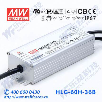 明纬36V LED电源60W HLG-60H-36AB 1.7A可调36V恒压+调光7年质保