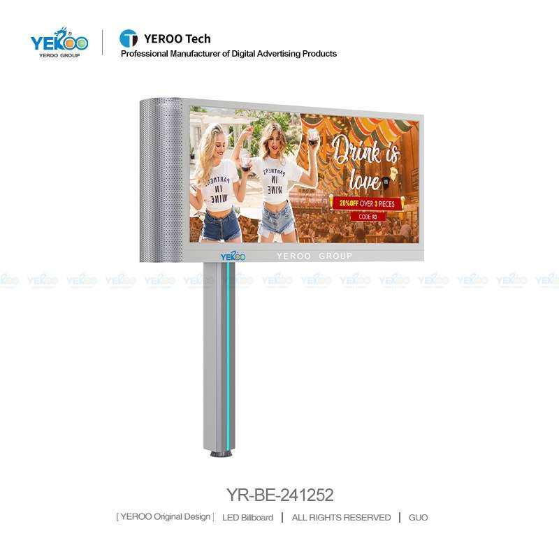 厂家直销户外防水led显示屏单立柱广告牌多尺寸led电子广告屏外壳,3C数码配件,其它配件,淘宝优惠券,粉丝福利购,淘宝优惠卷