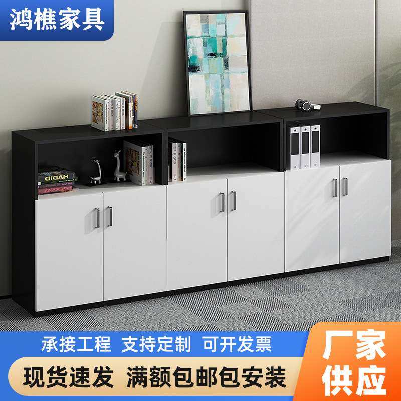 家具木质资料柜档案柜收纳矮柜办公室书柜储物抽屉文件收纳神器,3C数码配件,其它配件,淘宝优惠券,粉丝福利购,淘宝优惠卷