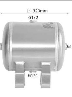 12L15L 18L24L铝合金储气罐 真空储气罐 设备配套用小型储气罐