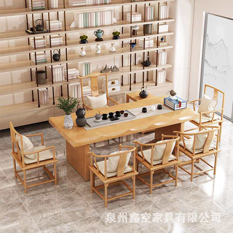 新中式客厅实木茶桌餐厅酒店洽谈泡茶桌椅组合大板家用客厅茶台桌