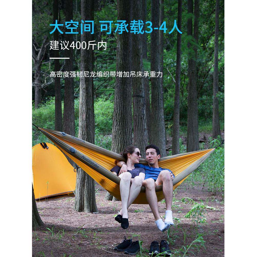 防侧翻户外双人吊绳秋千吊床加厚野外露营掉树床室内家用睡觉床