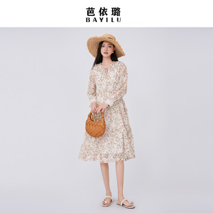 芭依璐连衣裙2026春装新款碎花雪纺长袖收腰气质法式修身荷叶边女