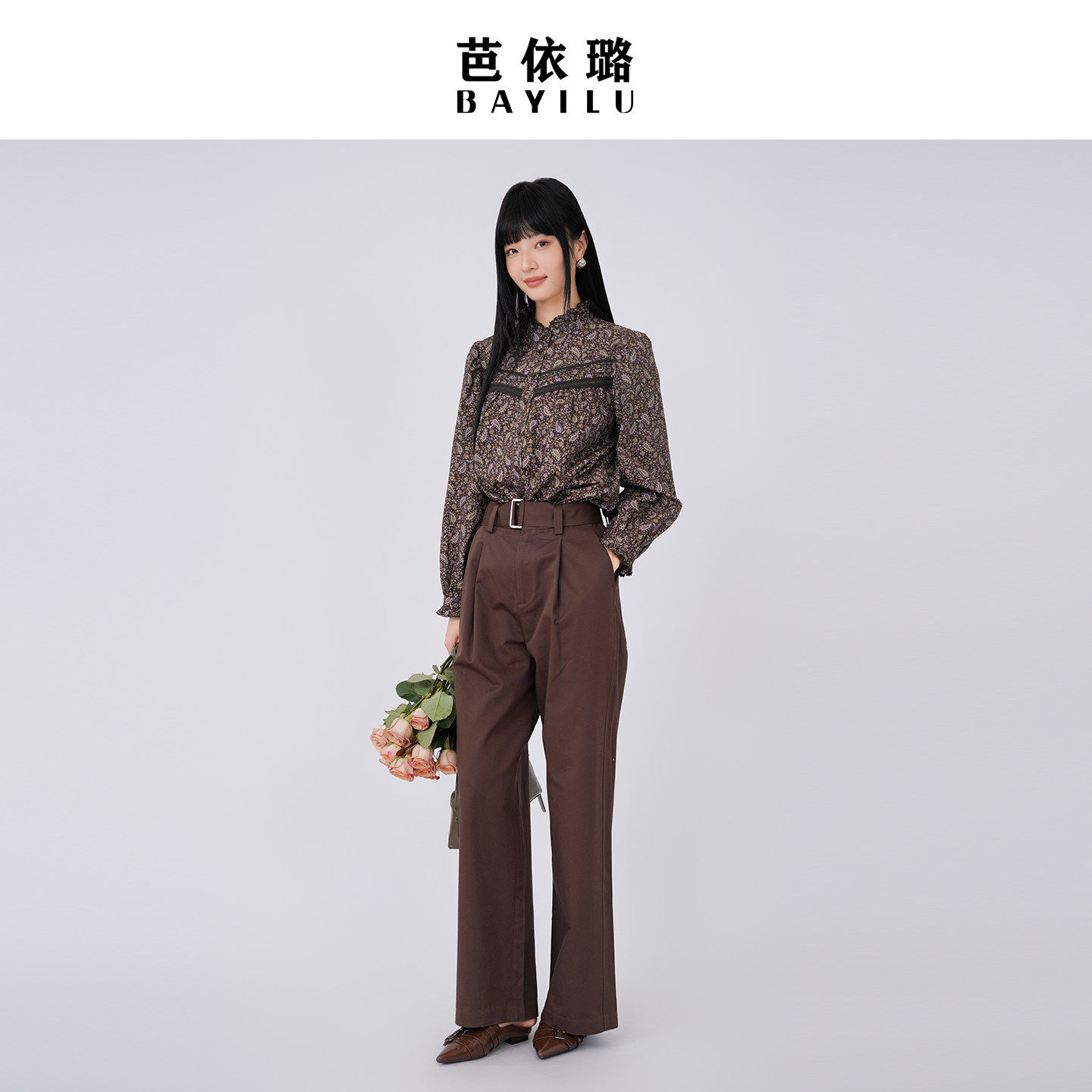 芭依璐春季新款休闲裤2025修身显瘦小个子高腰显瘦百搭直筒裤女