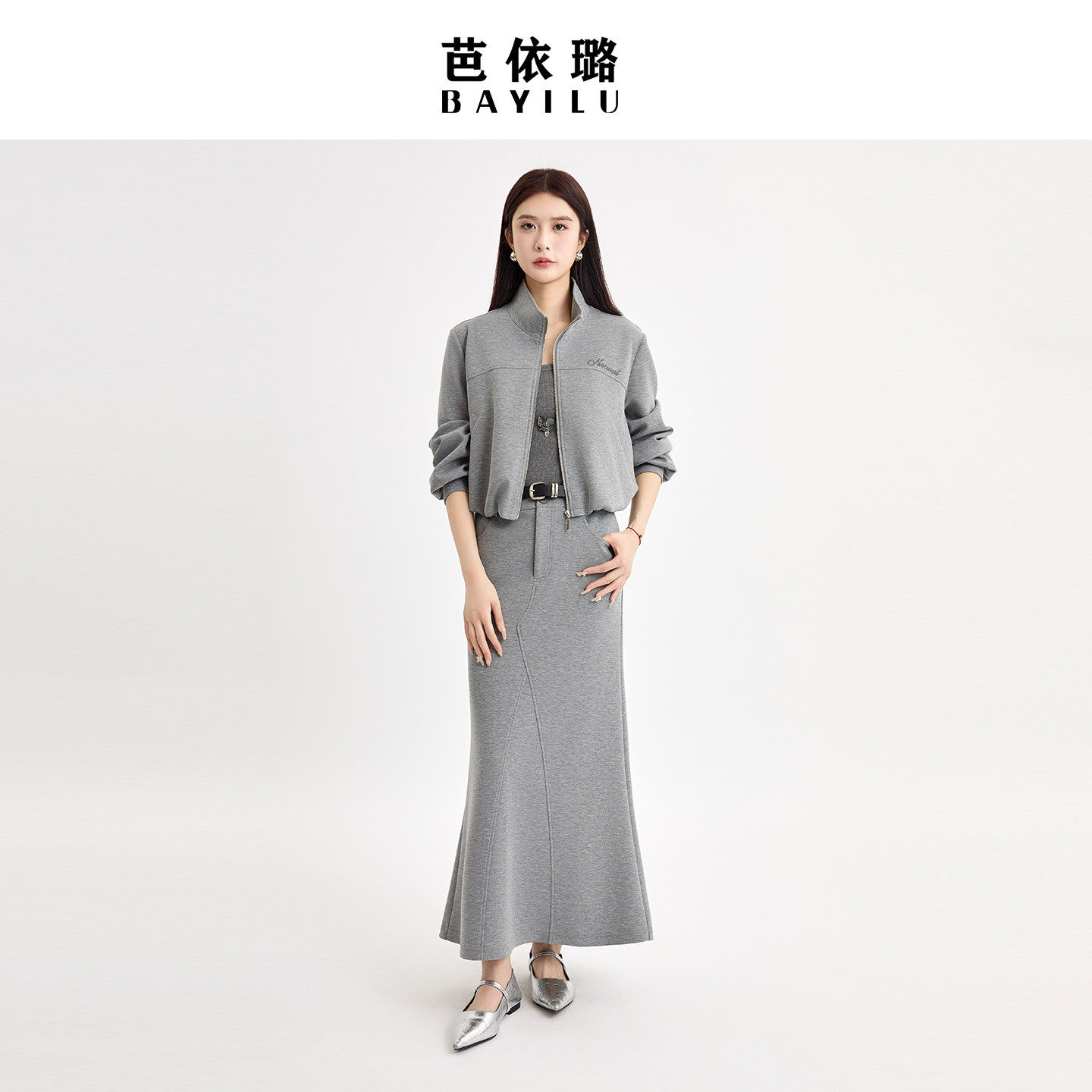 芭依璐时尚套装2026春季新款休闲女运动套装气质修身两件套卫衣