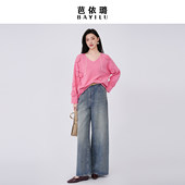 2026春装 新款 毛衣时尚 芭依璐针织衫 休闲减龄打底衫 立体花朵百搭女