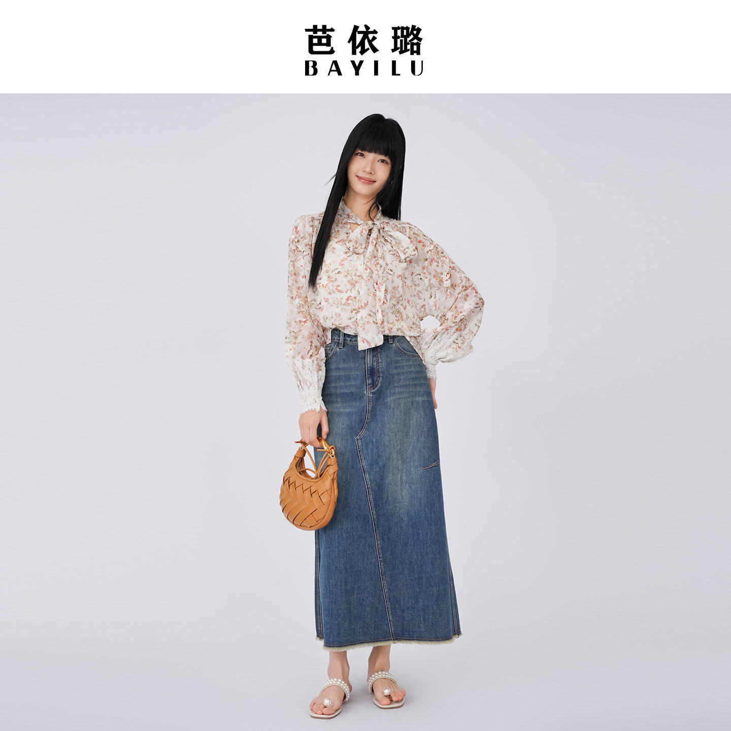 芭依璐牛仔半身裙2026春季新品中长款显瘦遮肚子显瘦精致包臀裙女