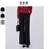 裤 芭依璐西装 96K2832 大粒儿粉丝专享