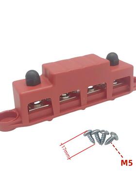 红黑色汽车游艇汇流排M8M10大电流接线螺柱组件GK-045