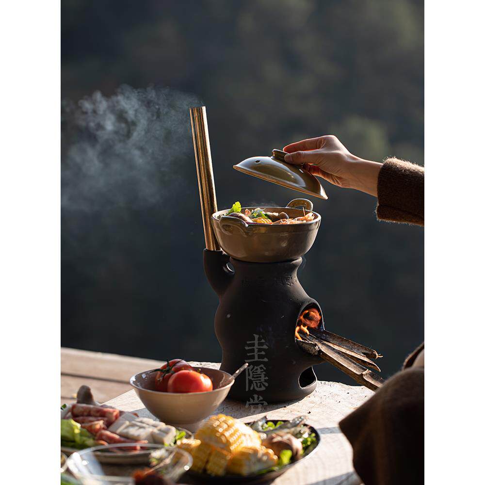 圭隐堂粗陶炭炉炭柴两用煮茶炉家用户外围炉煮茶壶砂锅火锅取暖炉