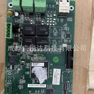 notifier诺帝菲尔回路设备接口卡 NUP-MODBUS联网通讯卡网关