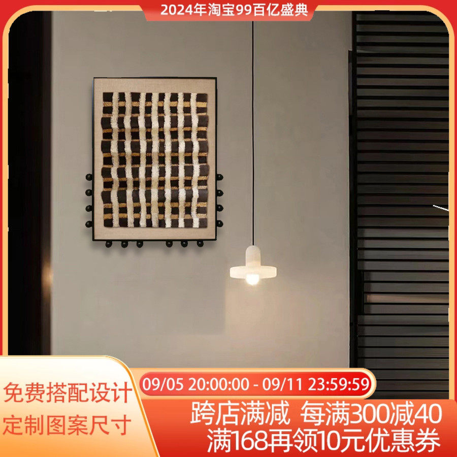 高档立体中古风装饰画客厅玄关卧室DIY个性挂画大气复古手绘壁画