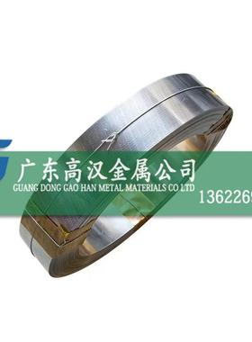 现货5J23热双金属带 5J1070双金属带材 5J23热双金属片卷带