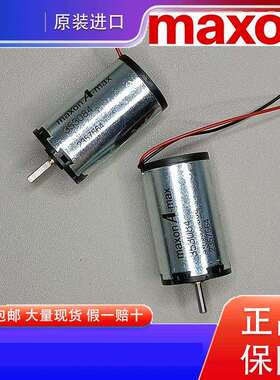 马克森MAXON电机 MOTOR A-MAX19 22 26 RE-MAX RE13 16 25 30 35