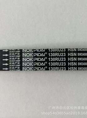 适用沃尔沃S60/2.0/130RU23/31401332