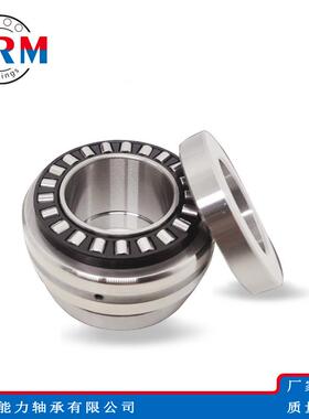 WRM机床轴承ZARN3080TN ZARN3080LTN ZARN3570TN ZARN3570LTN轴承