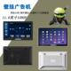 安卓一体机11.6 12寸安卓带触摸 小尺寸广告机桌面壁挂网络广告机