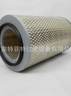 特菲特厂家供应替代FUSHENG复盛空压机油气分离滤芯91101-075