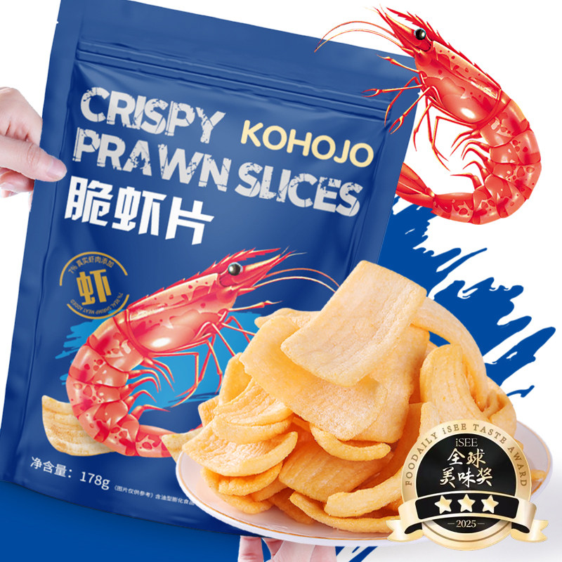 KOHOJO山姆同款大虾片网红膨化小零食炸虾片小吃休闲零食解馋薯片,零食/坚果/特产,膨化食品,淘宝优惠券,粉丝福利购,淘宝优惠卷