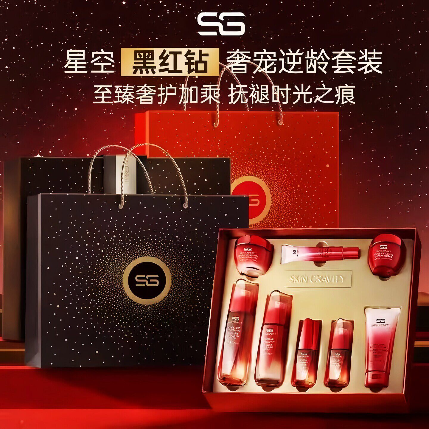 护肤品套装官方正品女大牌去黄提亮抗皱礼盒中年妈妈补水保湿水乳