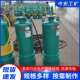 厂家供应矿用BQS隔爆型BQS15 排沙排污泵矿用排沙泵