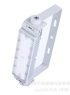 50W100W 150W 200W LED隧道灯套件 投光灯套件 泛光灯外壳模组