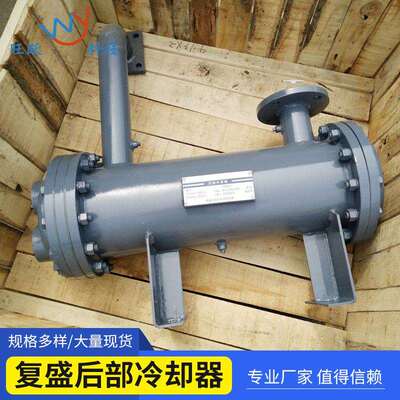 复盛后部冷却器SA120W件号71151172-71000 型号多样 欢迎电询