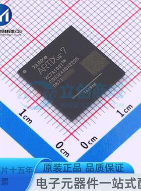 XC7A100T-1CSG324I BGA-324-CSG 可编程逻辑器件(CPLD/FPGA)