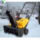 小型汽油单胎抛雪机 学校工厂大棚清雪机 内蒙东北高速公路扬雪机