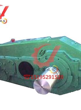 泰兴泰星牌泰隆牌起重机齿轮减速机变速机QJS-D236