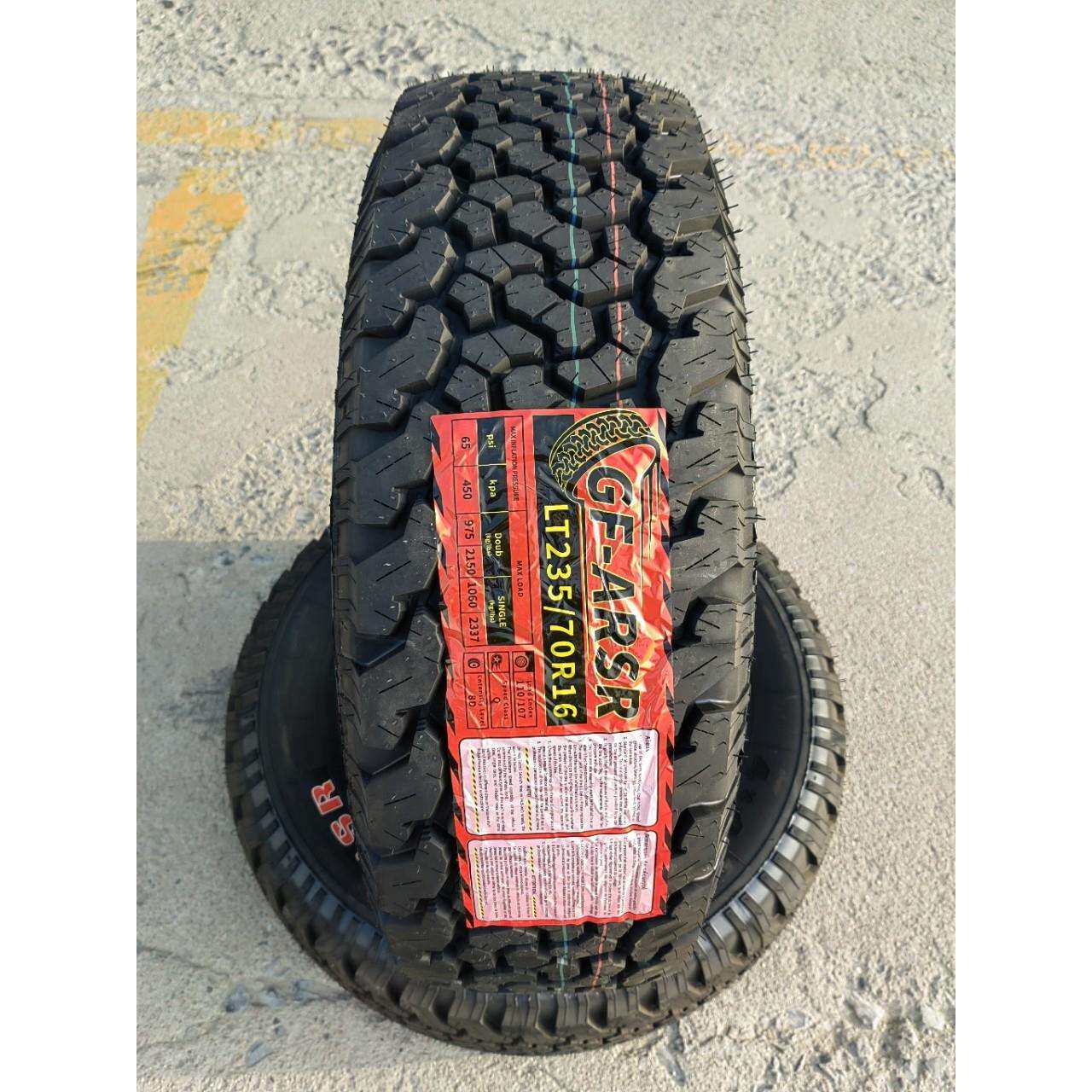 百路驰花纹轮胎235/70R16LT 8层越野AT全地形加厚 哈弗H5风骏皮卡