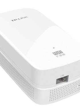 TP-LINK TL-H610E HyFi高速无线扩展器 无线电力猫穿墙宝（搭