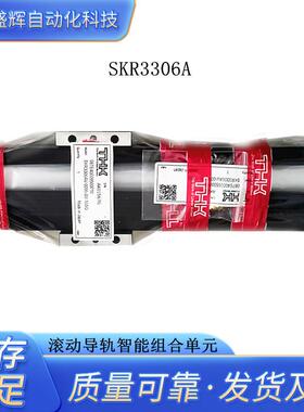 THK丝杆模组 KR3310C-0300 KR30H06A-0300 KR3310A-0400 KR45H20A