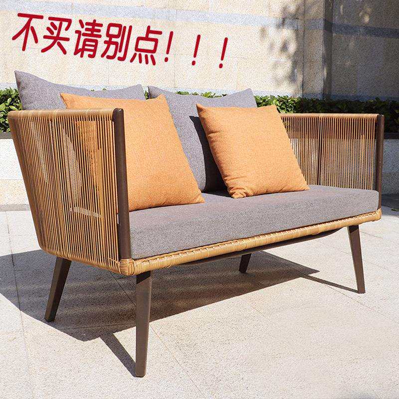 北欧户外沙发藤编沙发单人茶几组合休闲阳台藤沙发露台庭院沙发椅