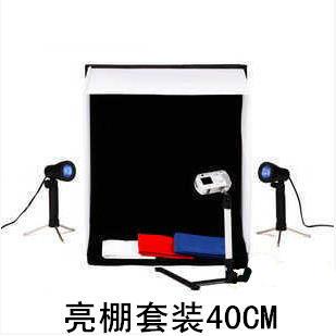 拍摄套装 40*40cm亮棚 翻拍架摄影灯 方棚 厂家 PSK12-40
