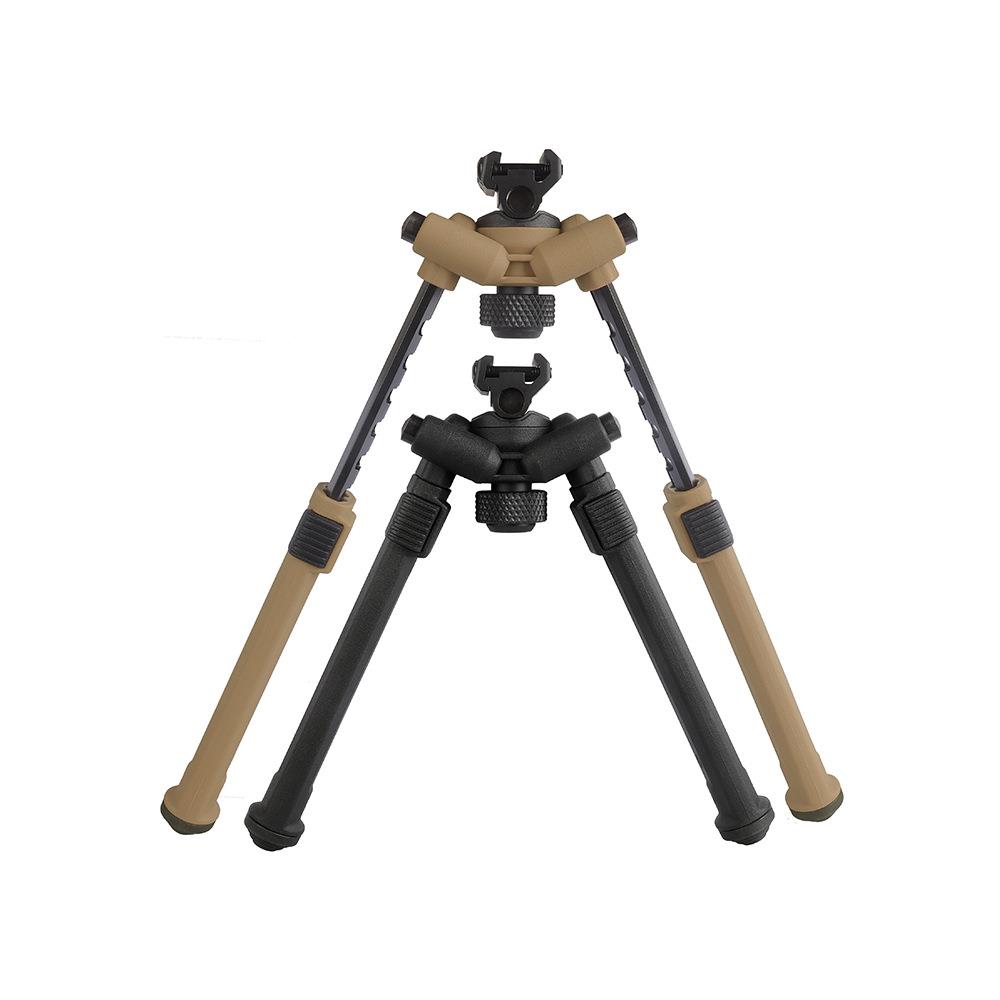HK416两脚架马盖普20mm脚架可伸缩尼龙纤维合金一体马盖普脚架