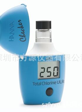 哈纳彩蛋机手持式光度低浓度总氯比色计HI761测试范围0-500ppb