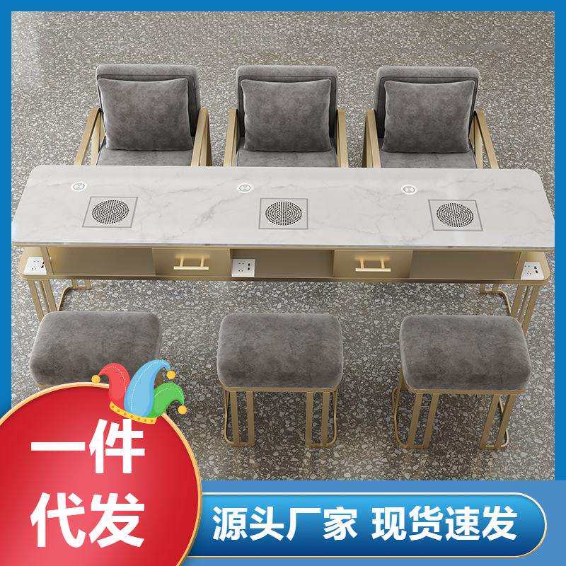 轻奢美甲店桌椅组合吸尘器单人双人三人桌椅子桌椅组合套装简约风