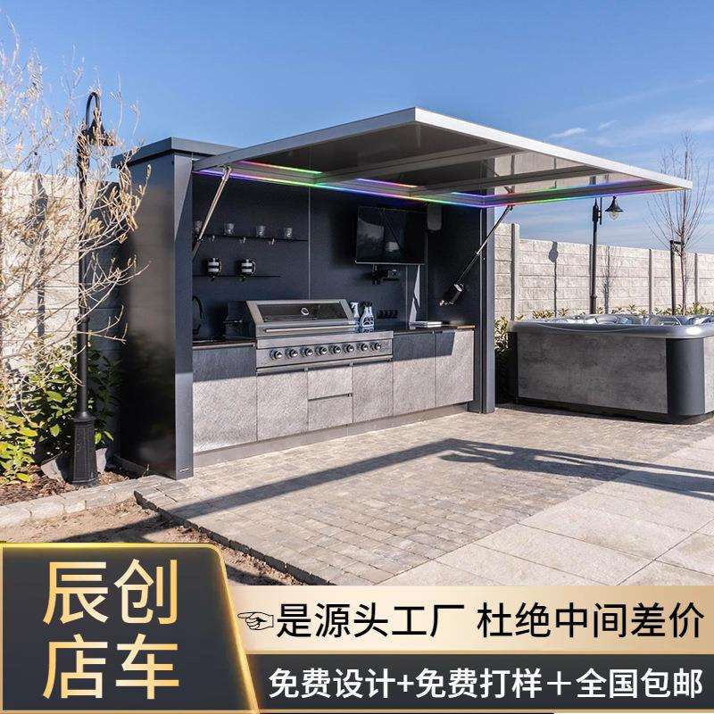 野营移动厨房一体箱 折叠工作台带储物 户外营地烧烤煮食派对厨房