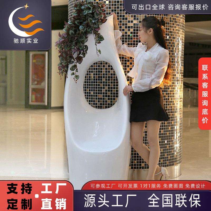 玻璃钢新款树洞组合花盆座椅商场办公室花瓶摆件创意圆形种植器