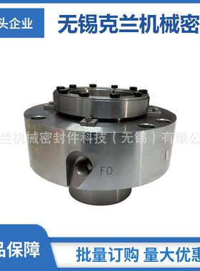 SHPV型机械密封 CD-SHPV5/350机械密封 集装式机械密封