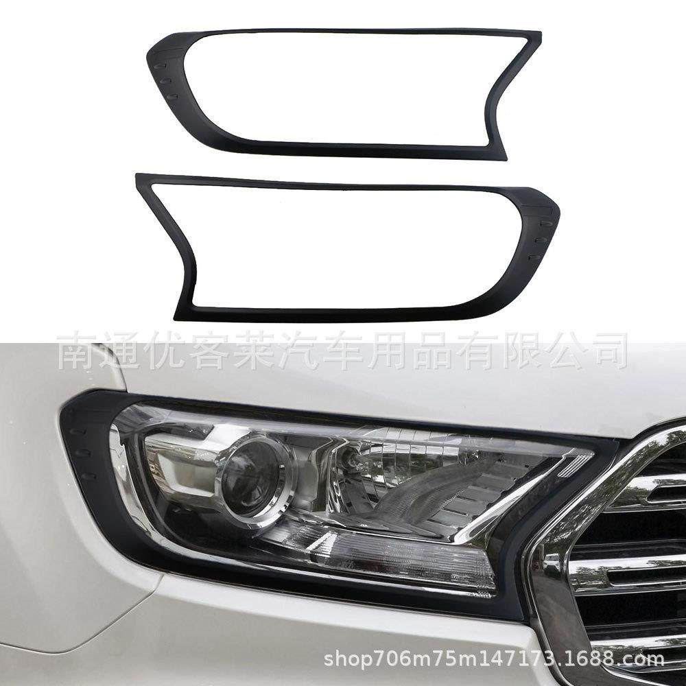 撼路者RANGER专用改装前灯罩带LED日行灯框大灯罩汽车外饰改装,鲜花速递/花卉仿真/绿植园艺,割草机/草坪机,淘宝优惠券,粉丝福利购,淘宝优惠卷